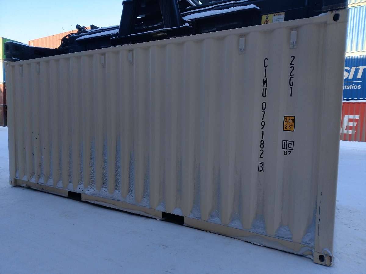 Морской контейнер CIMU0791823