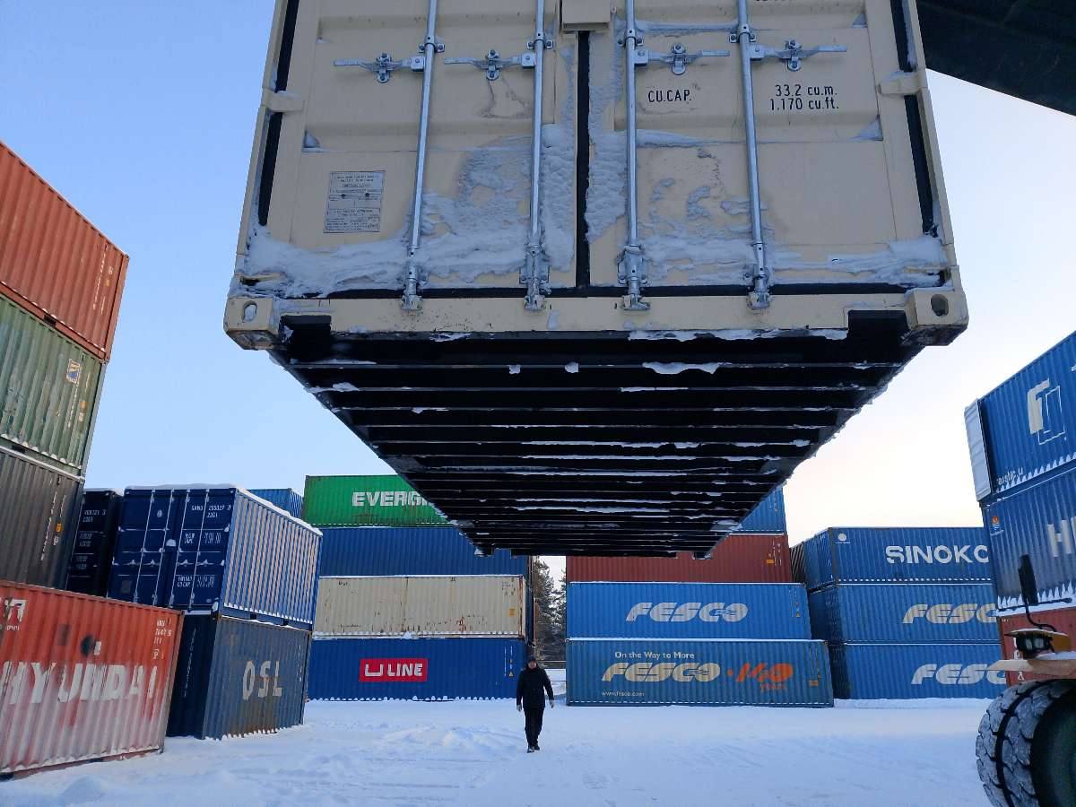 Морской контейнер CIMU0791844