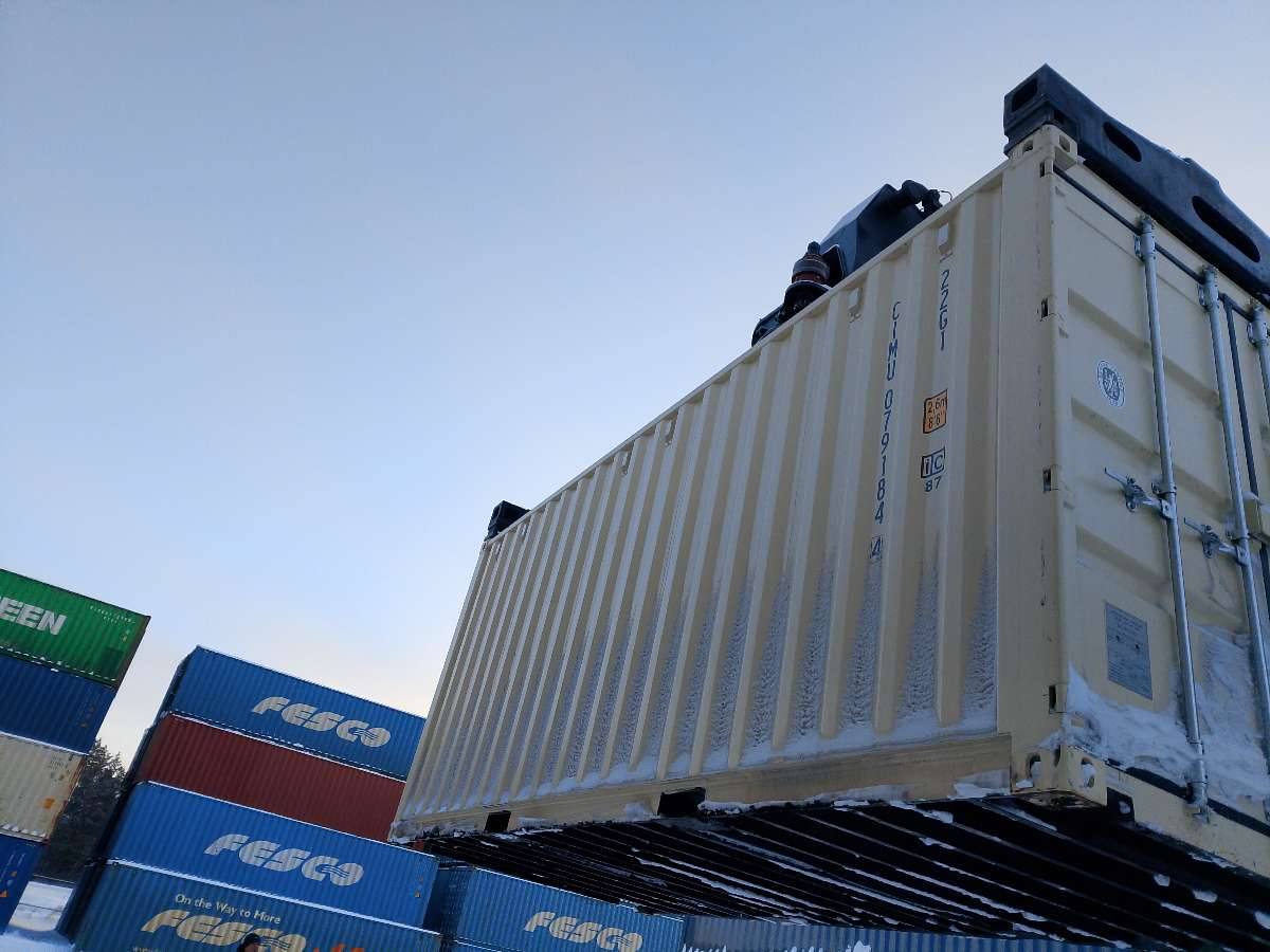 Морской контейнер CIMU0791844