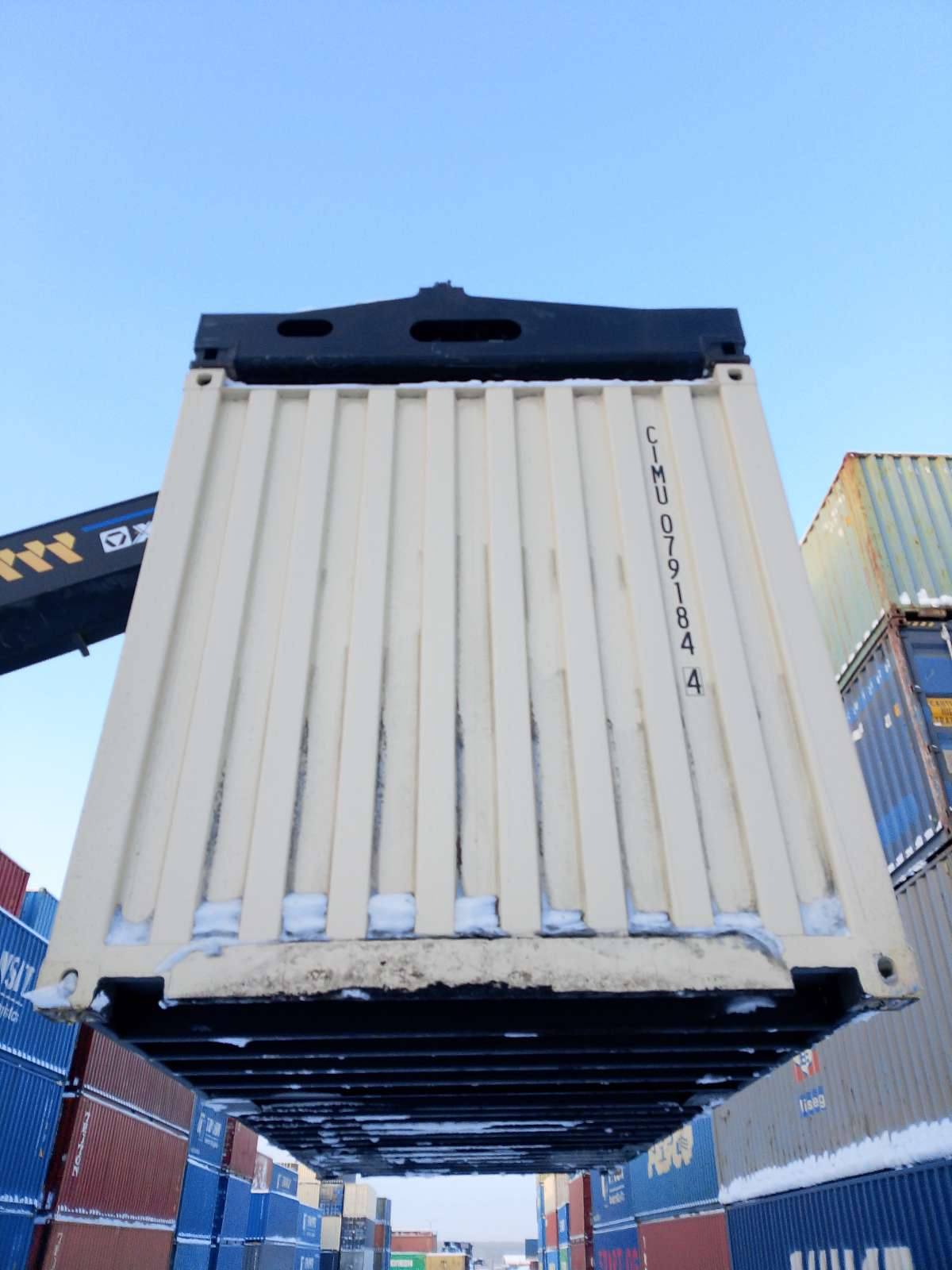 Морской контейнер CIMU0791844