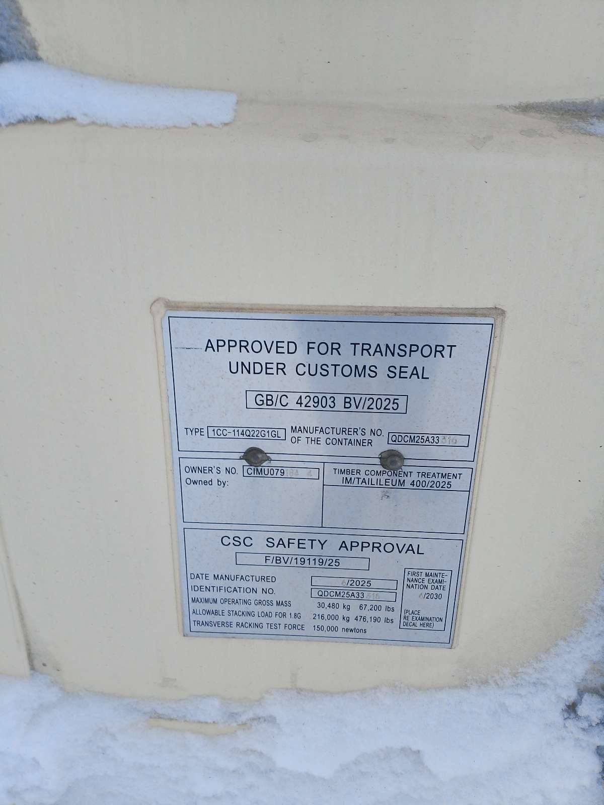 Морской контейнер CIMU0791844