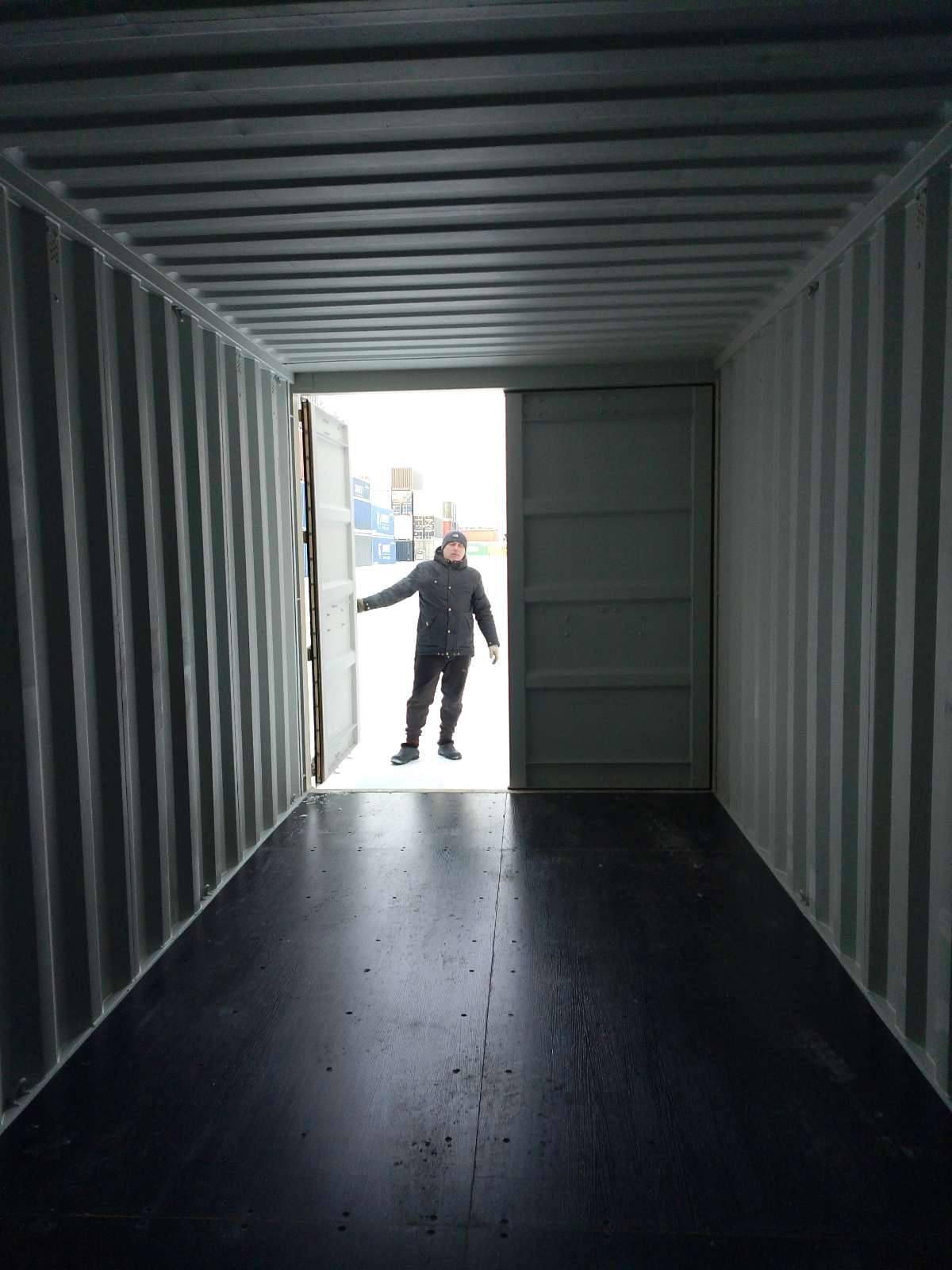 Морской контейнер CIMU0791844