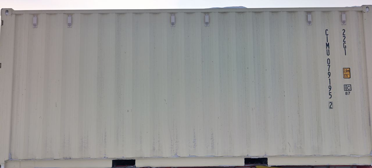 Морской контейнер CIMU0791952