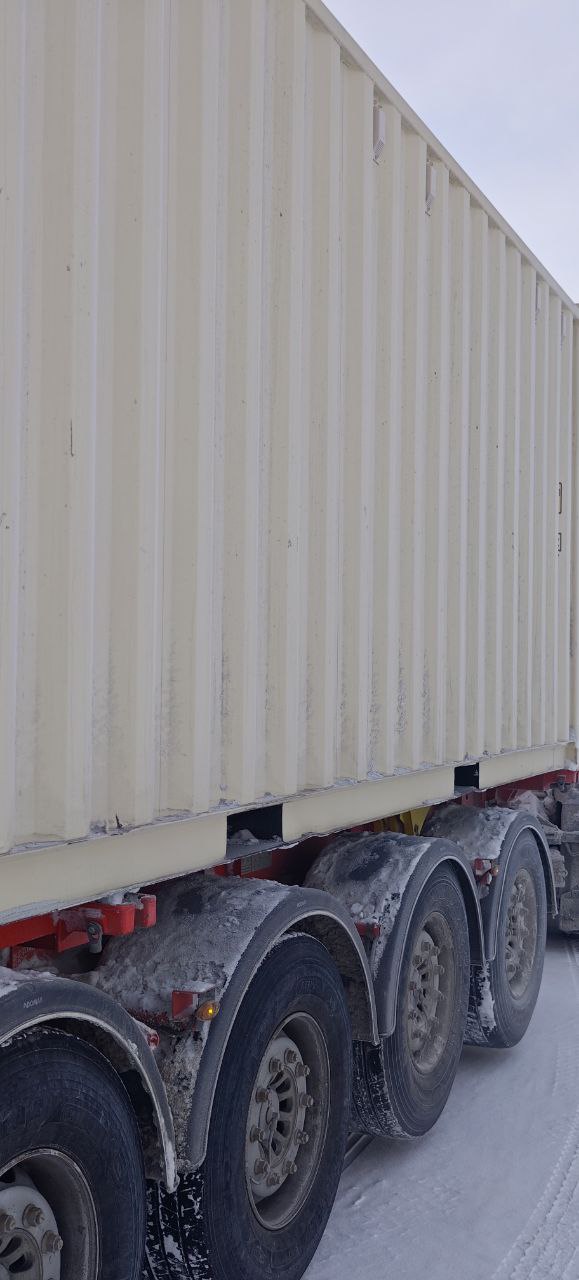 Морской контейнер CIMU0791952