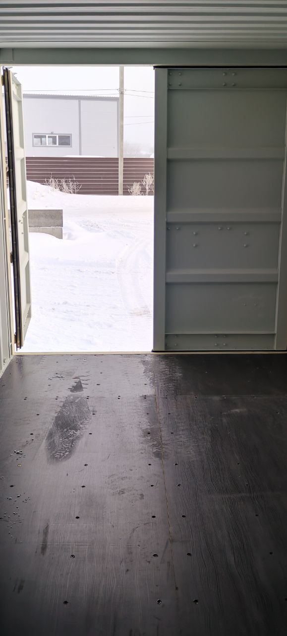 Морской контейнер CIMU0791952