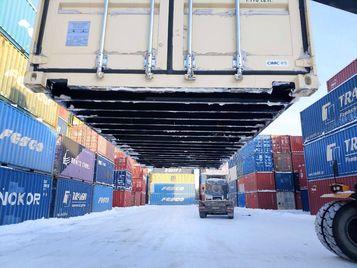 Морской контейнер CIMU0791968