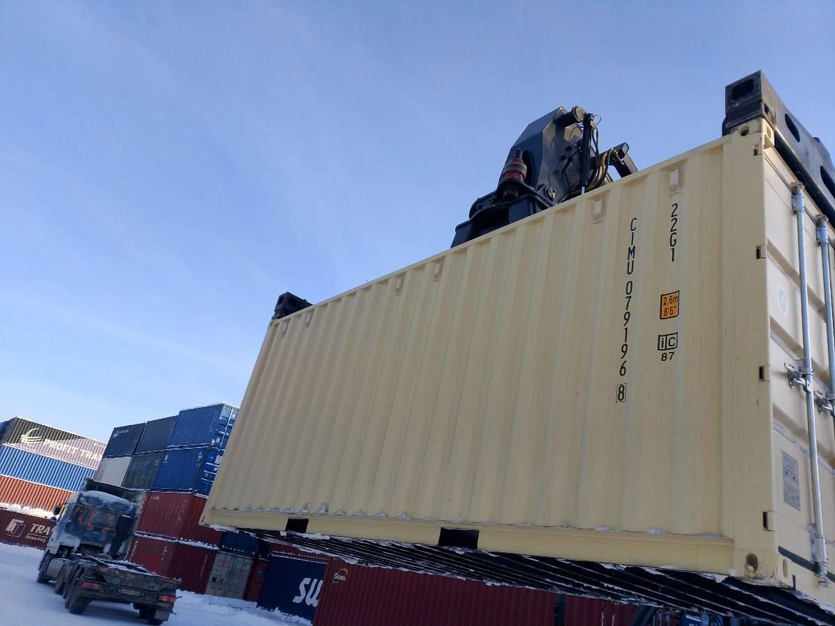 Морской контейнер CIMU0791968