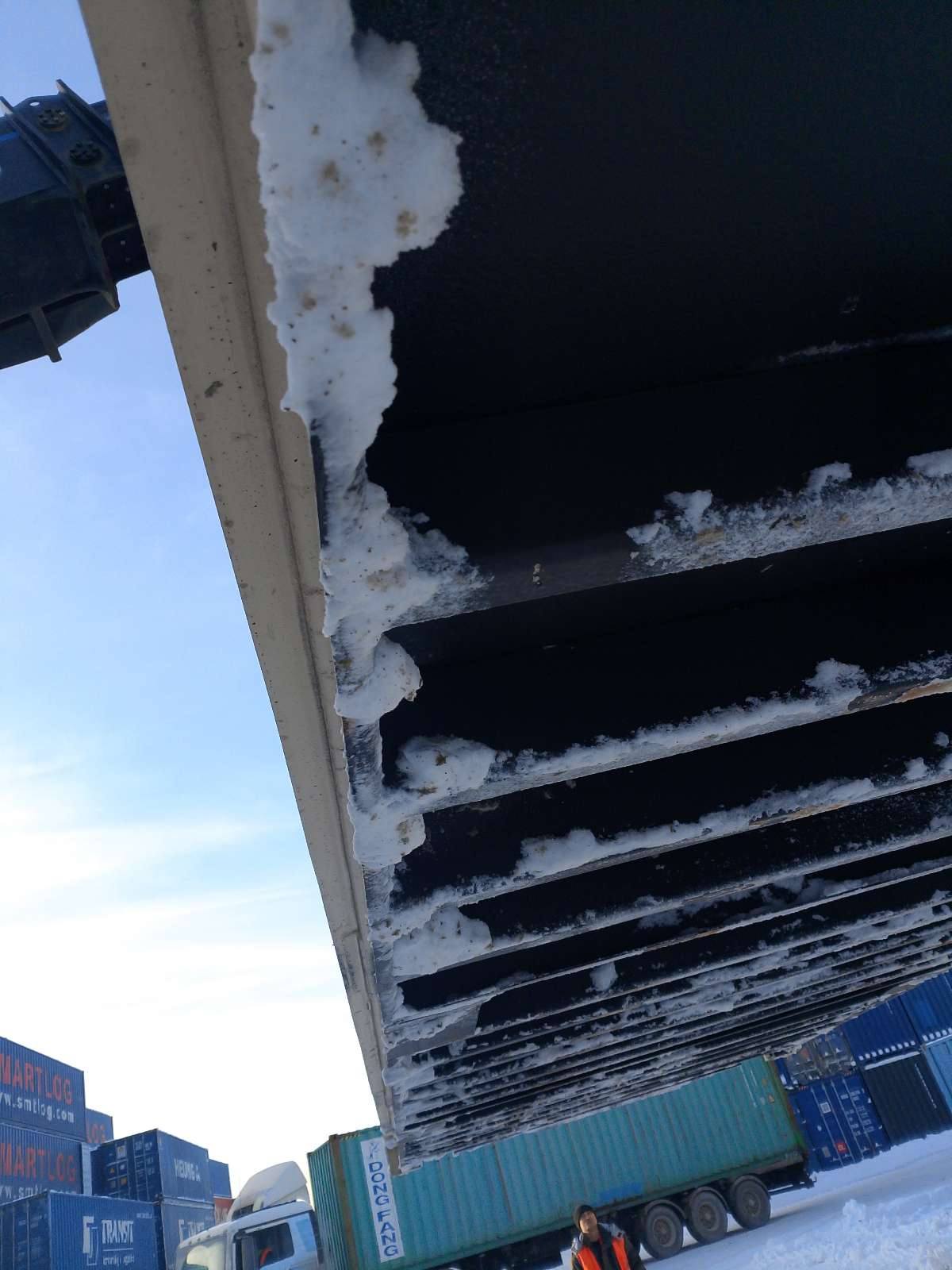 Морской контейнер CIMU0791968