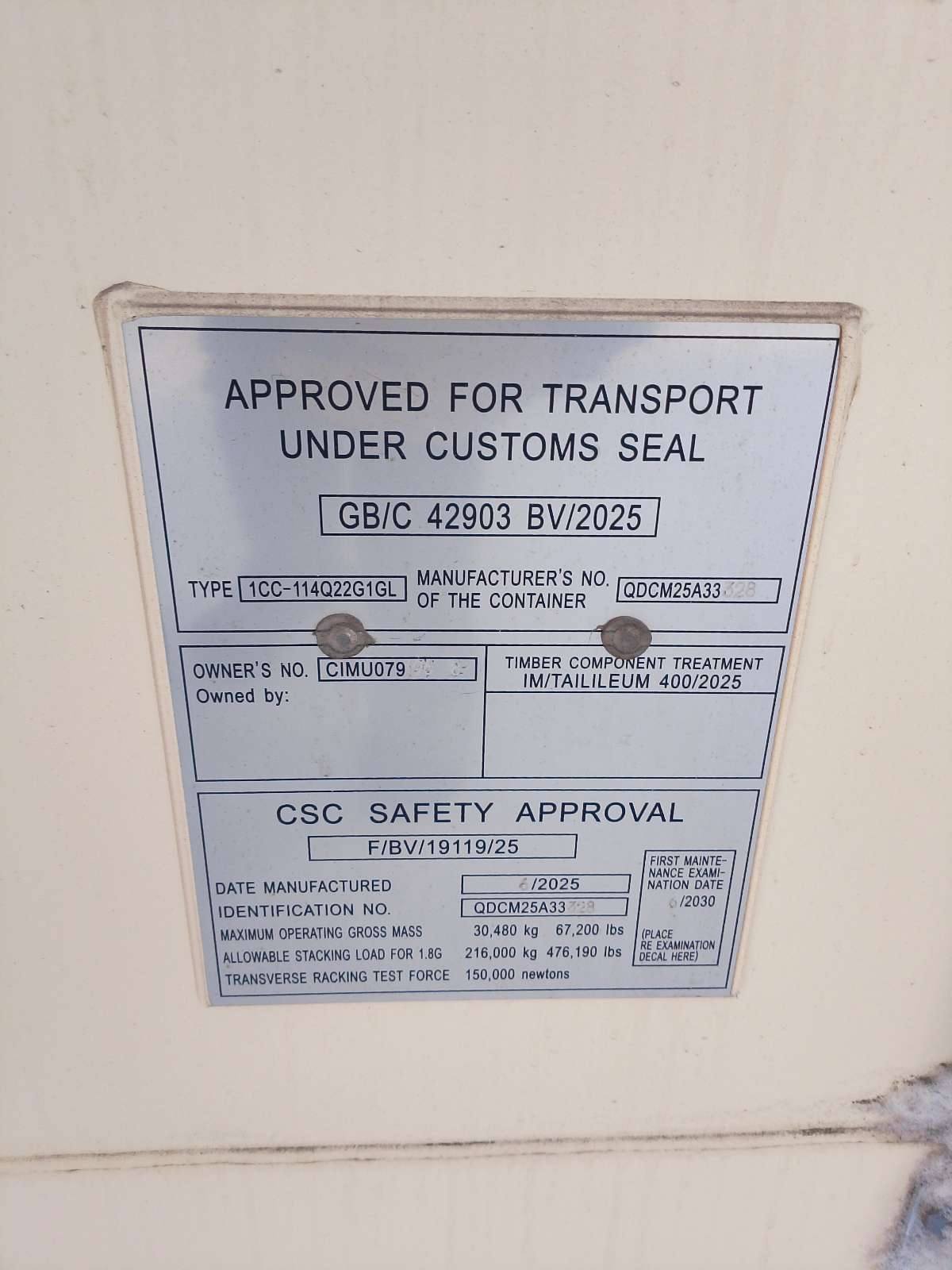 Морской контейнер CIMU0791968