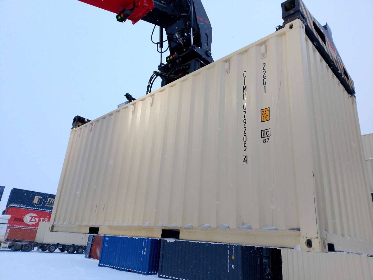 Морской контейнер CIMU0792054