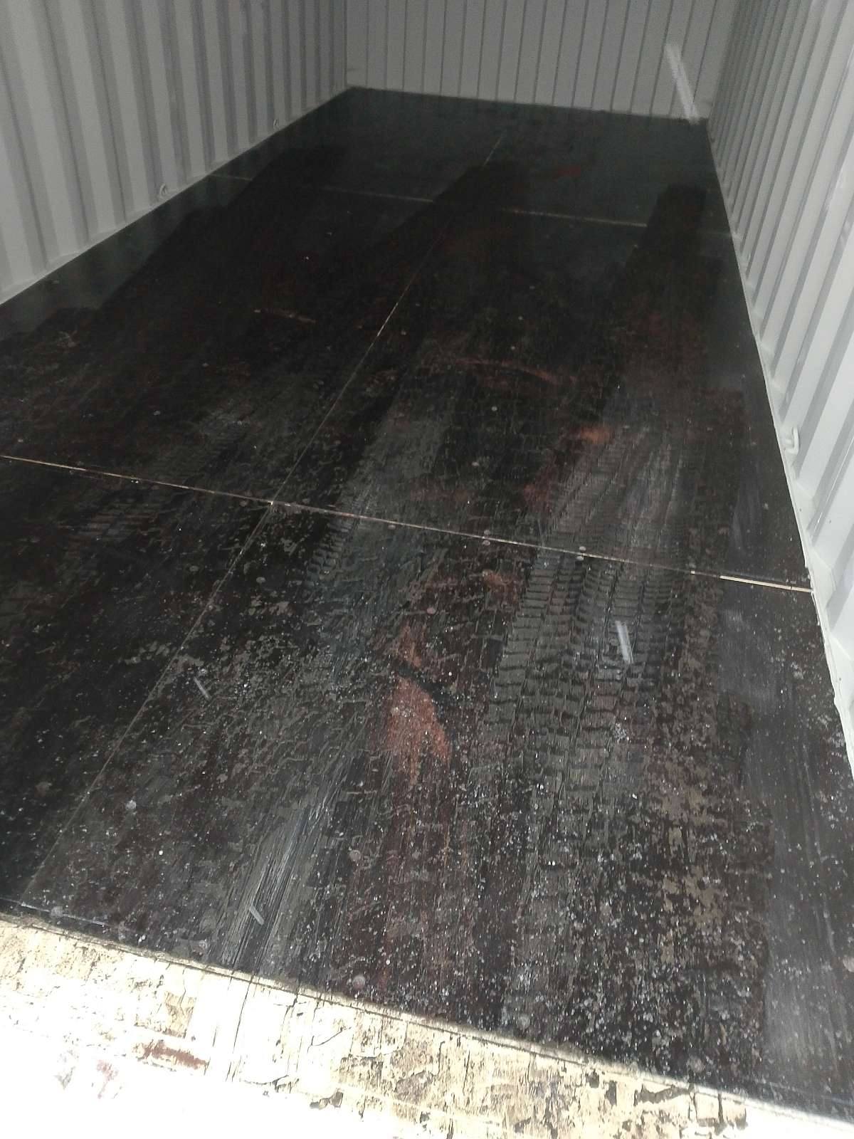 Морской контейнер CIMU0792054