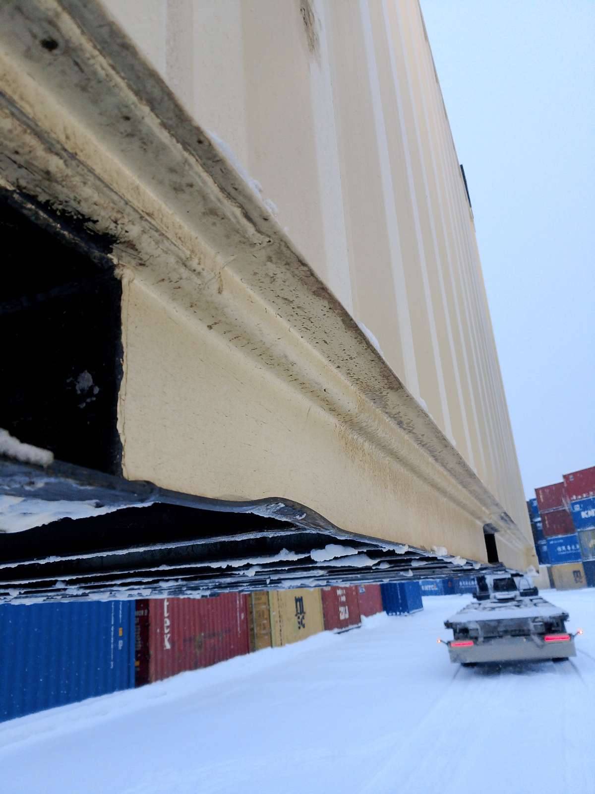 Морской контейнер CIMU0792054