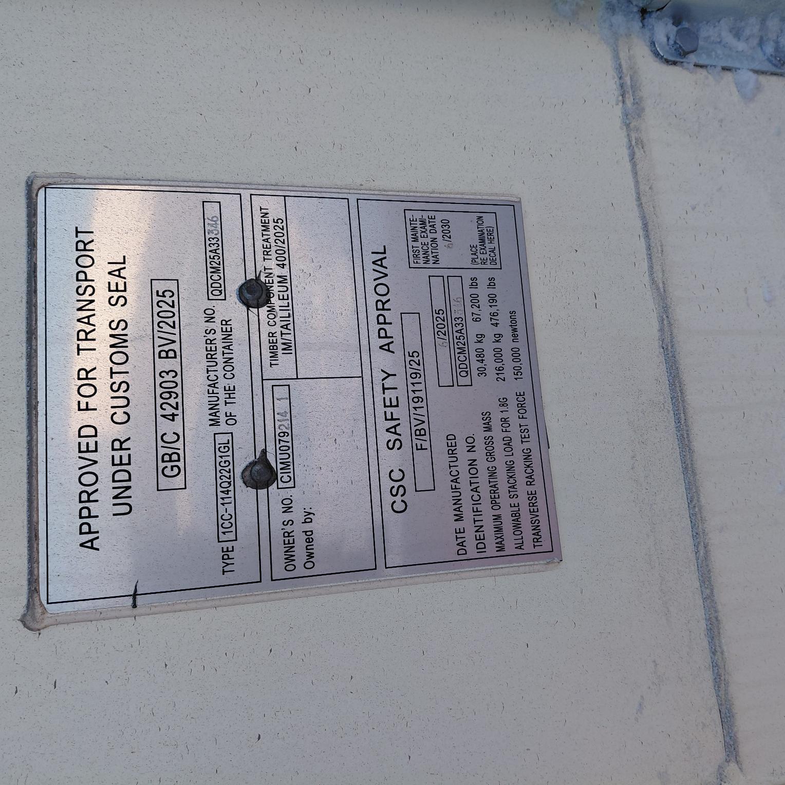 Морской контейнер CIMU0792141