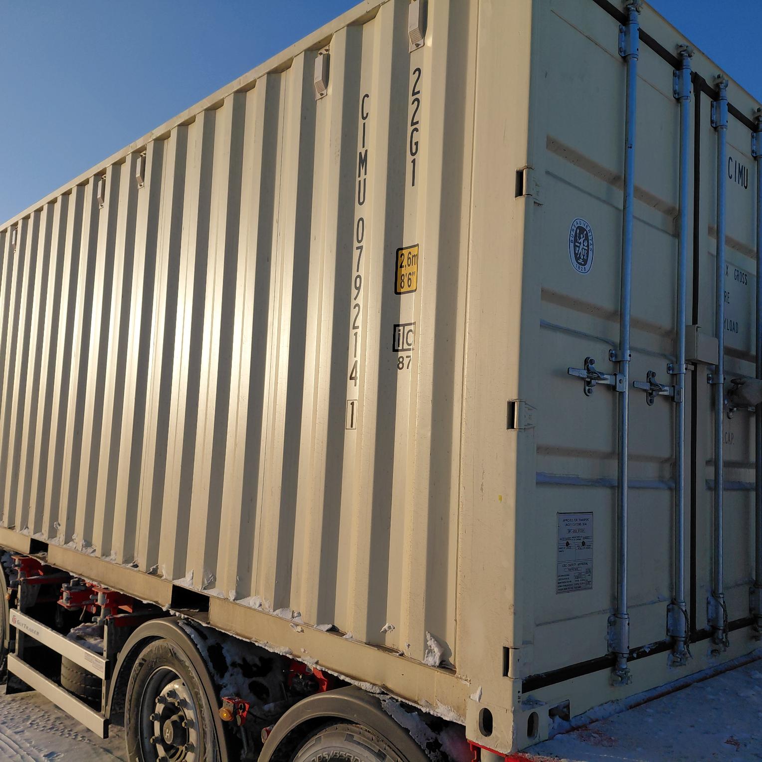 Морской контейнер CIMU0792141