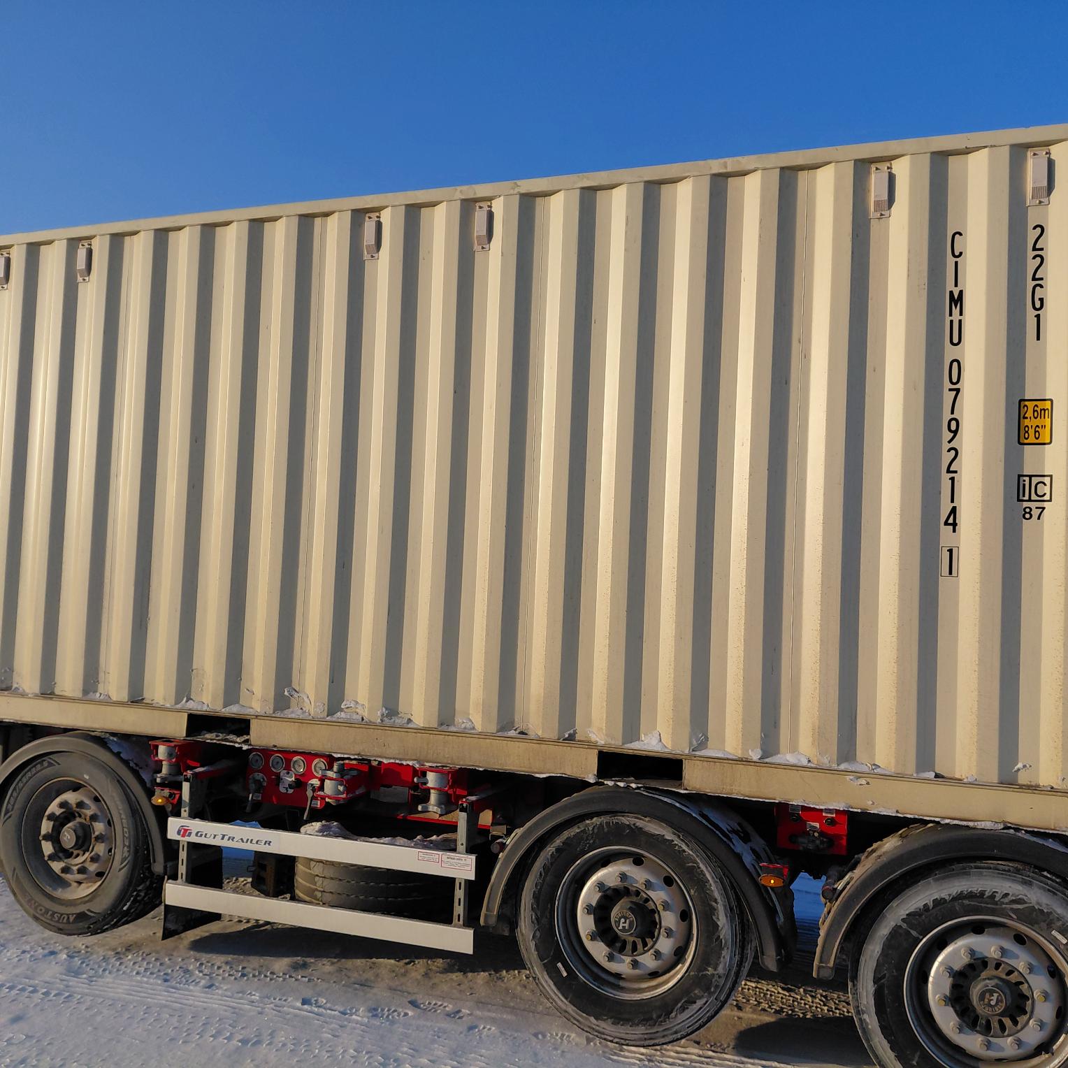 Морской контейнер CIMU0792141