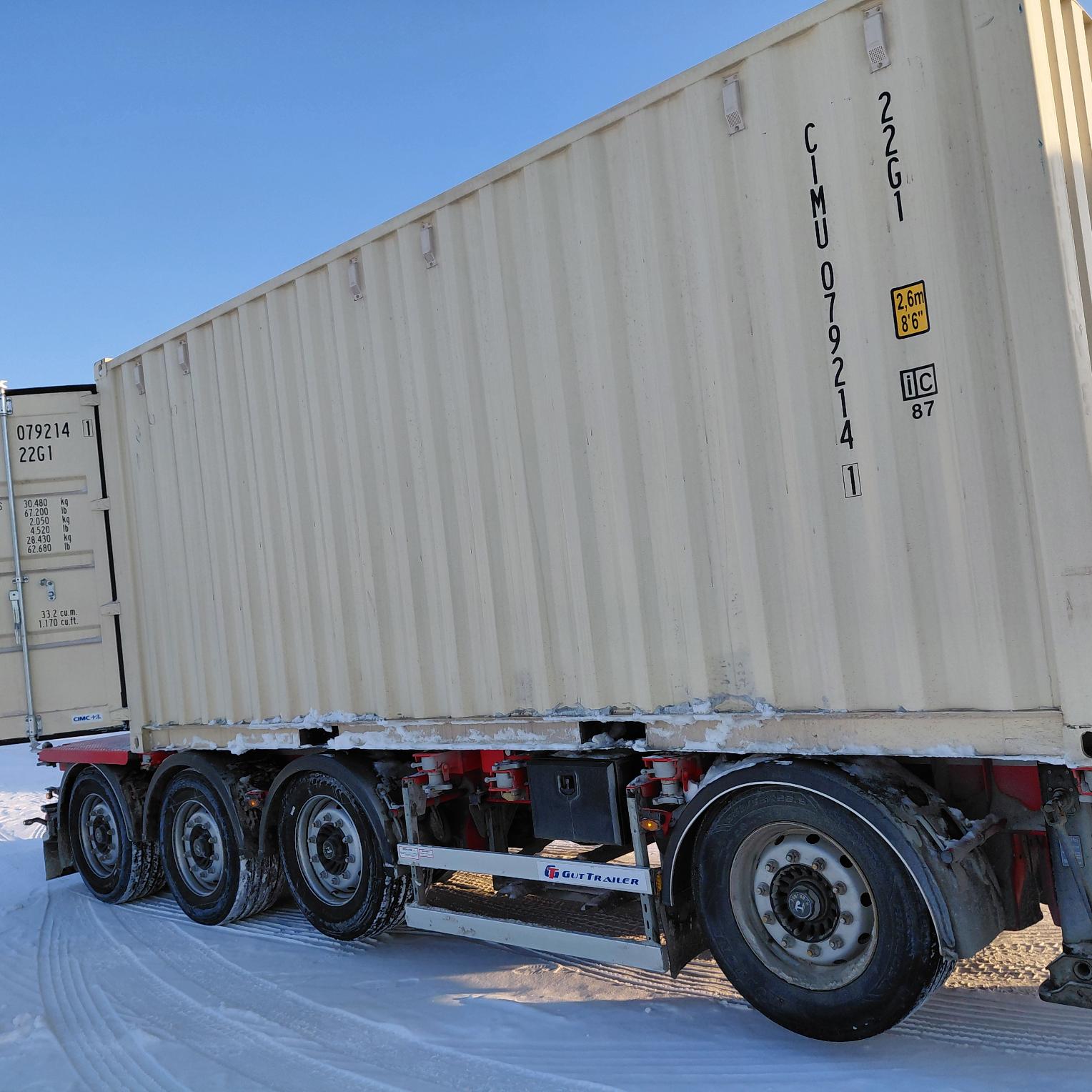 Морской контейнер CIMU0792141