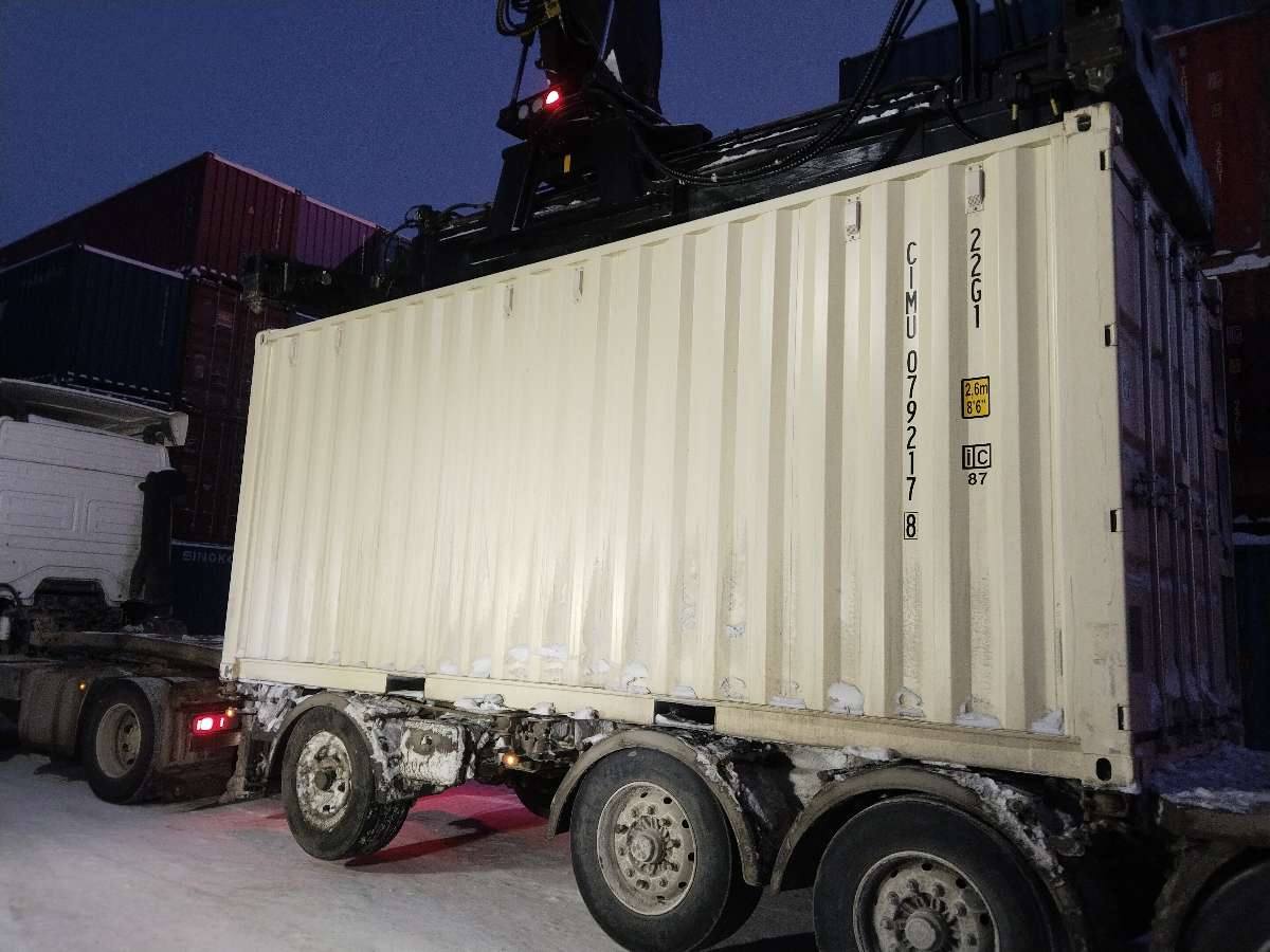 Морской контейнер CIMU0792178