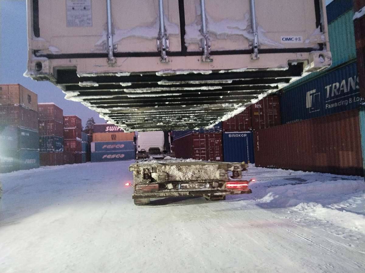 Морской контейнер CIMU0792178