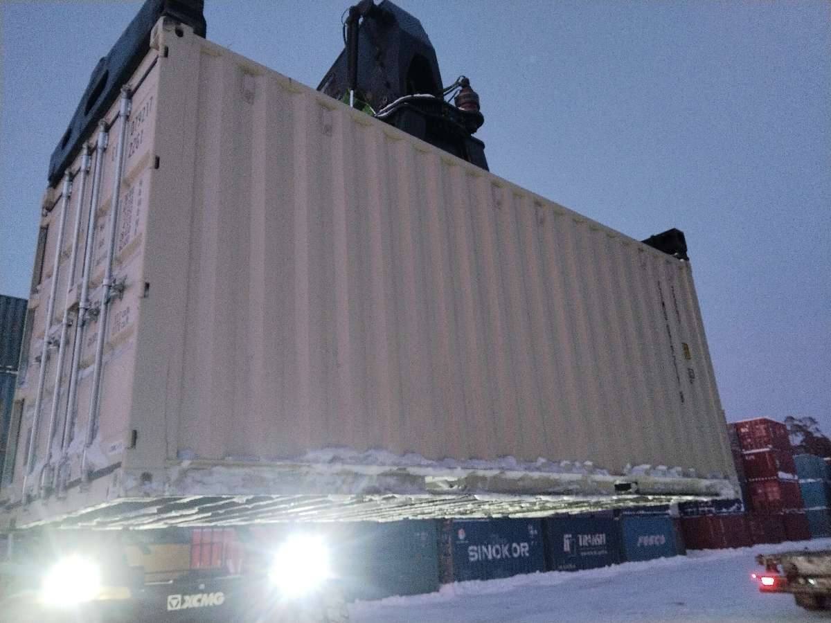 Морской контейнер CIMU0792178