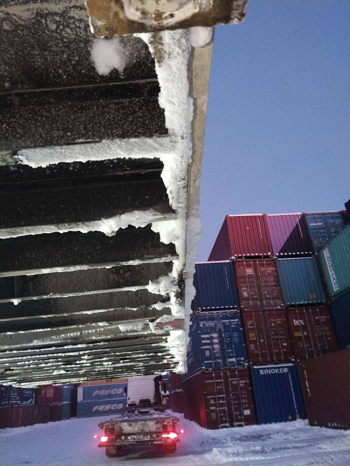 Морской контейнер CIMU0792178