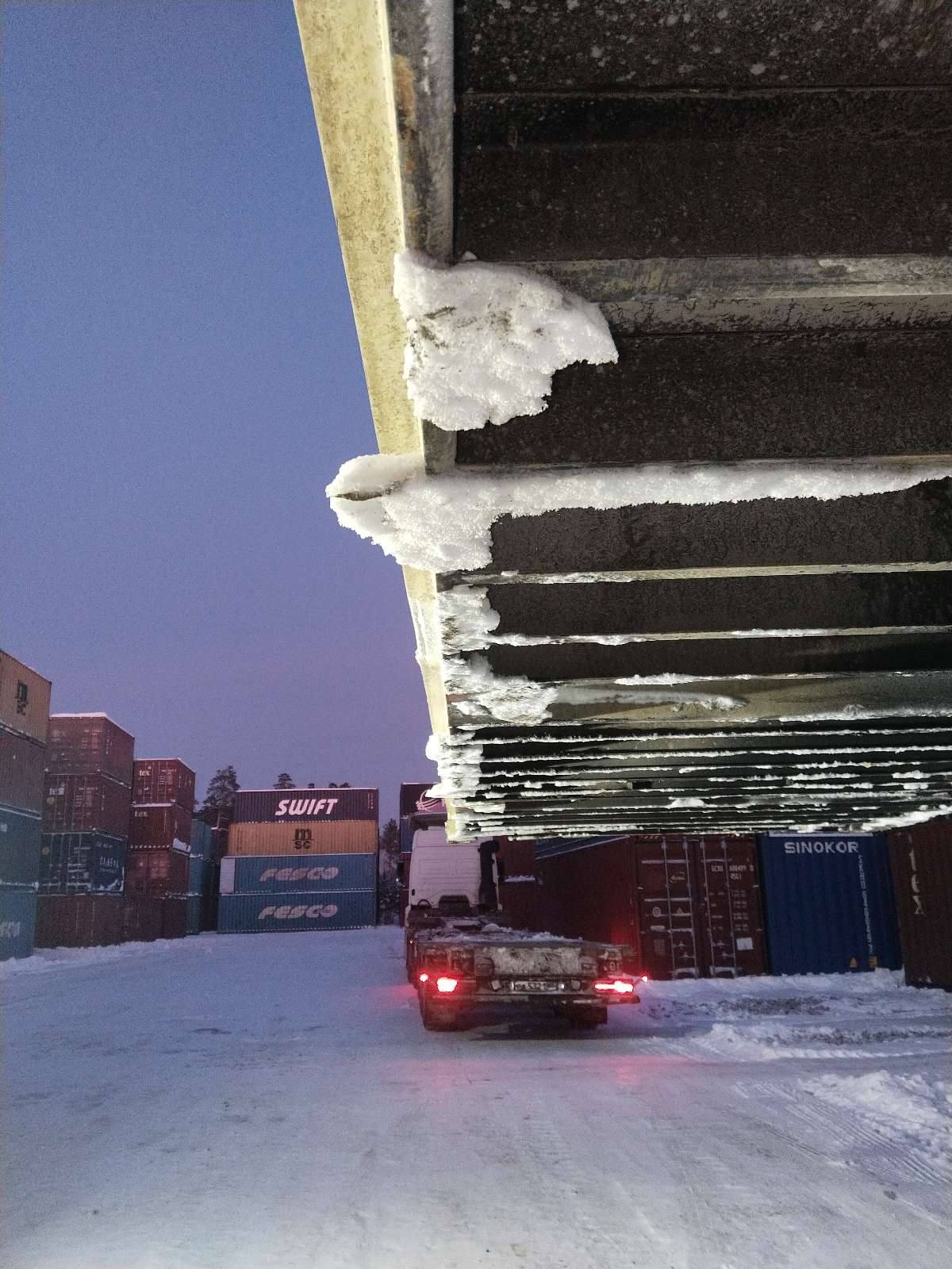 Морской контейнер CIMU0792178