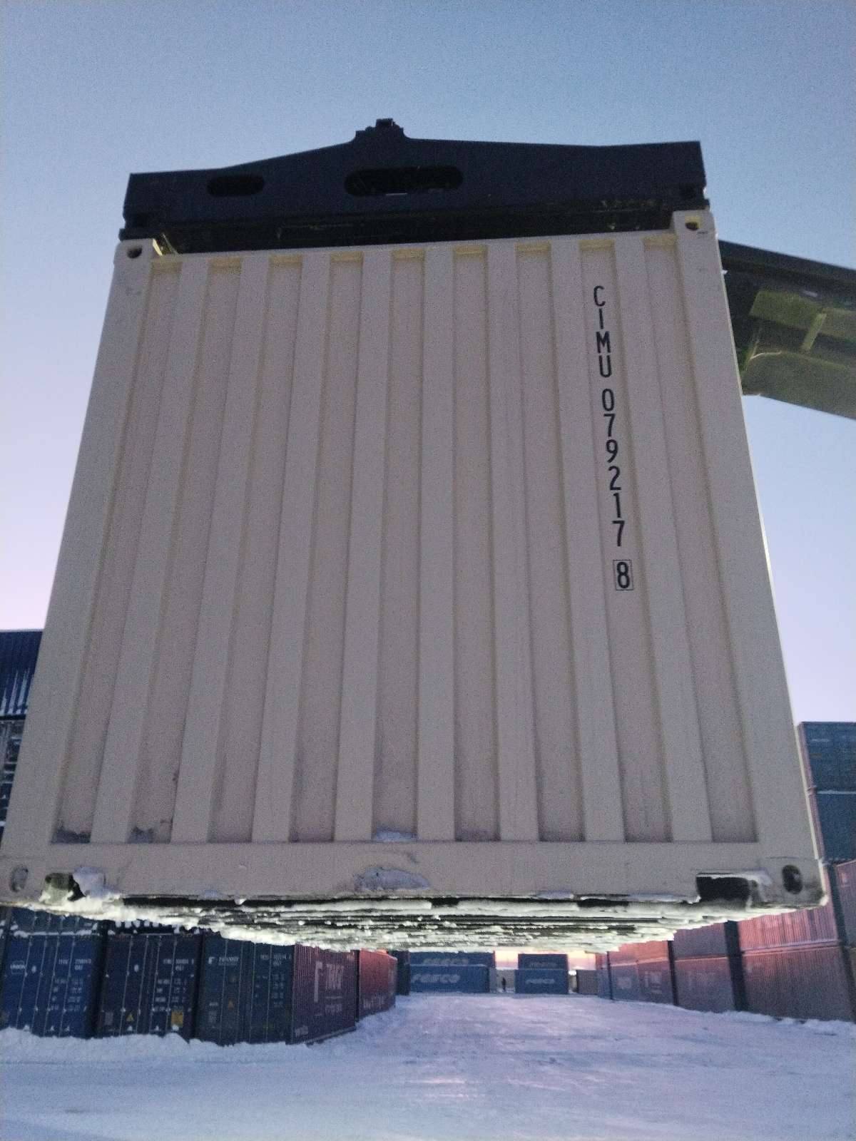 Морской контейнер CIMU0792178