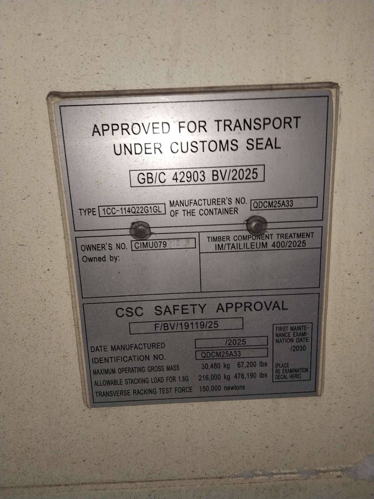 Морской контейнер CIMU0792178