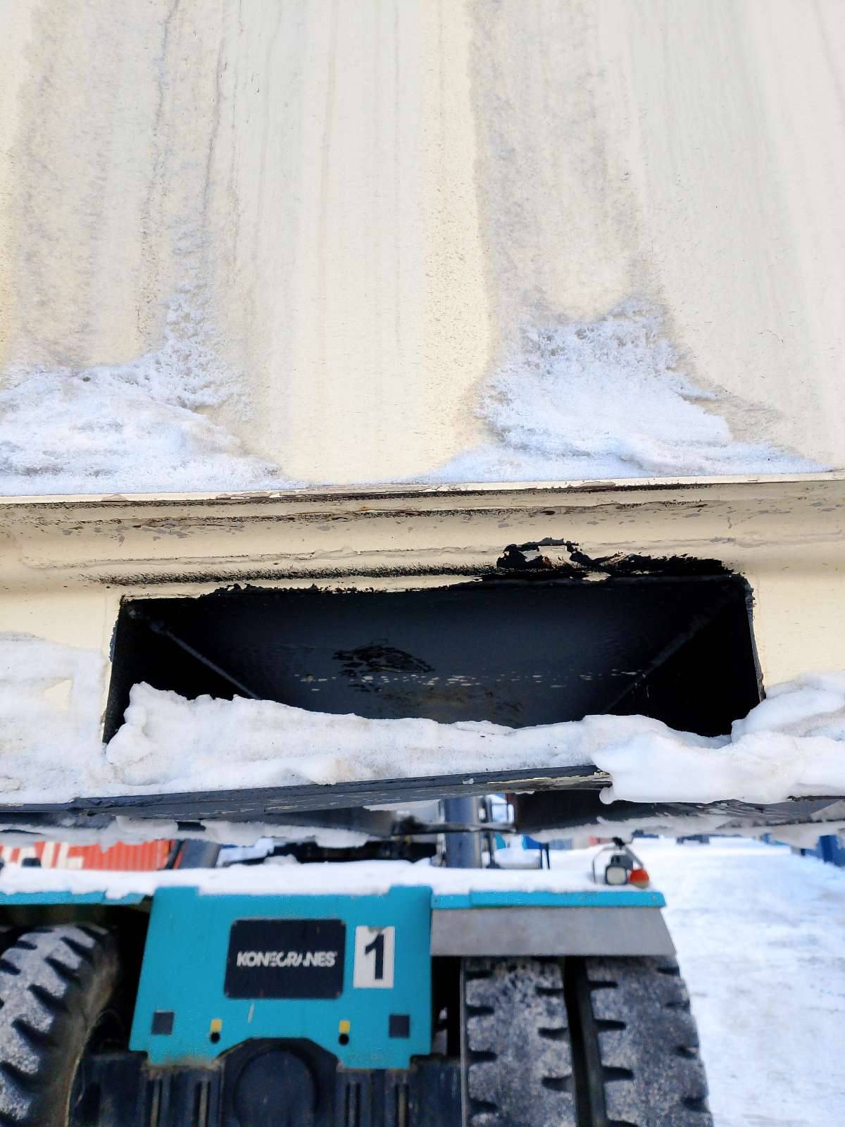 Морской контейнер CIMU0792199