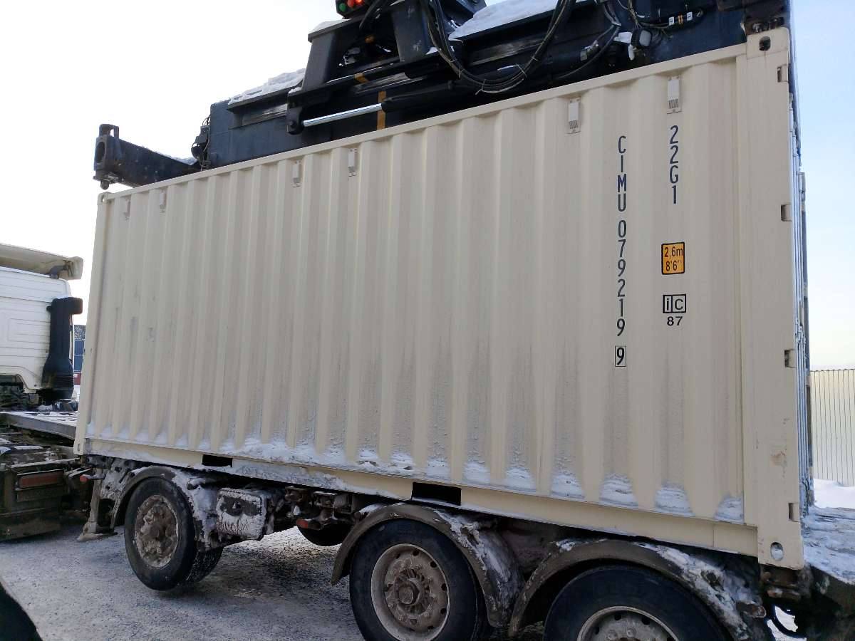 Морской контейнер CIMU0792199