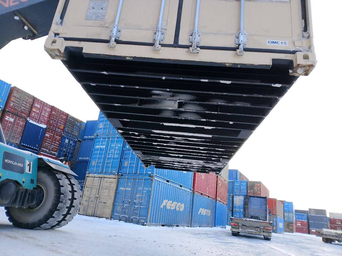 Морской контейнер CIMU0792199