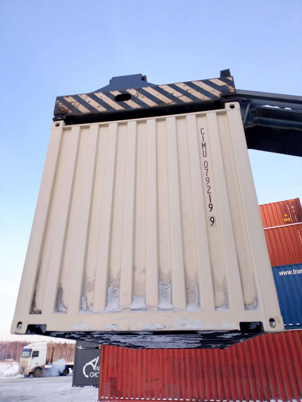 Морской контейнер CIMU0792199