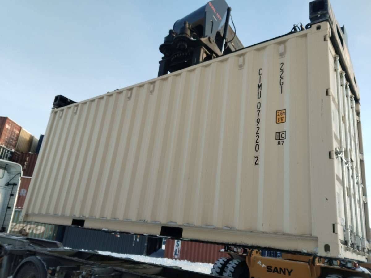 Морской контейнер CIMU0792202
