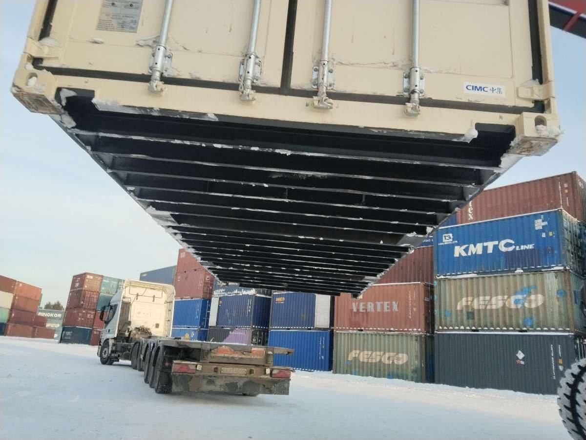 Морской контейнер CIMU0792202