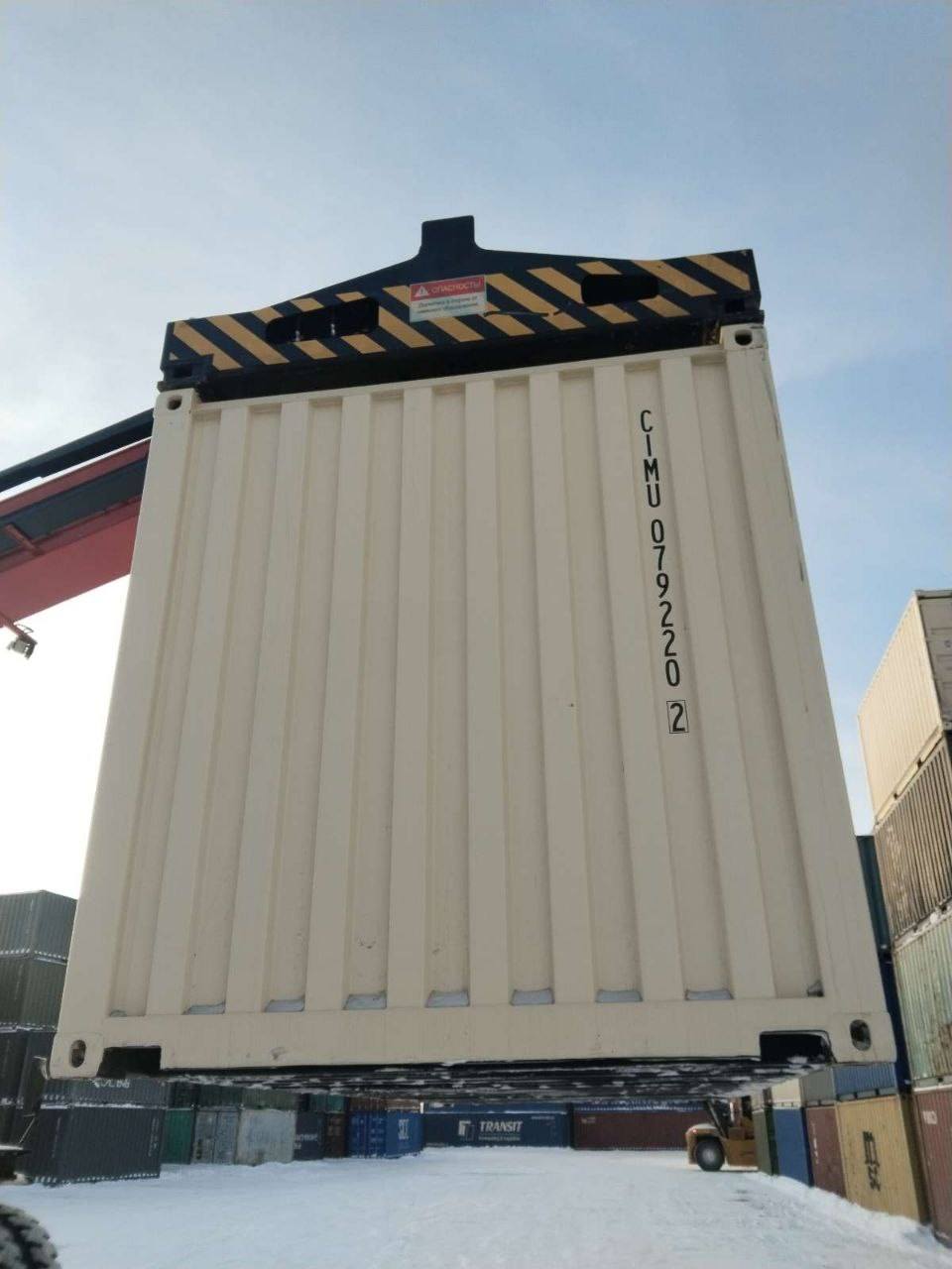 Морской контейнер CIMU0792202