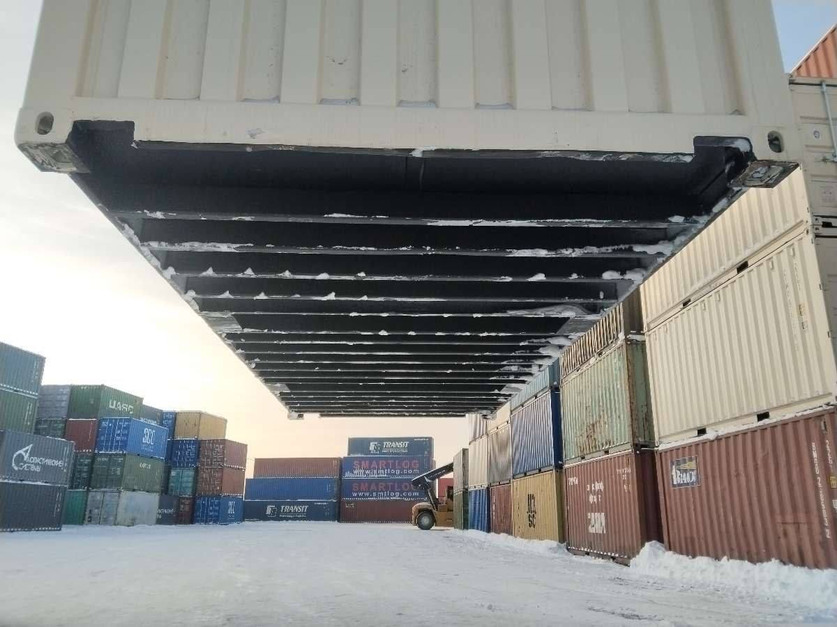 Морской контейнер CIMU0792202