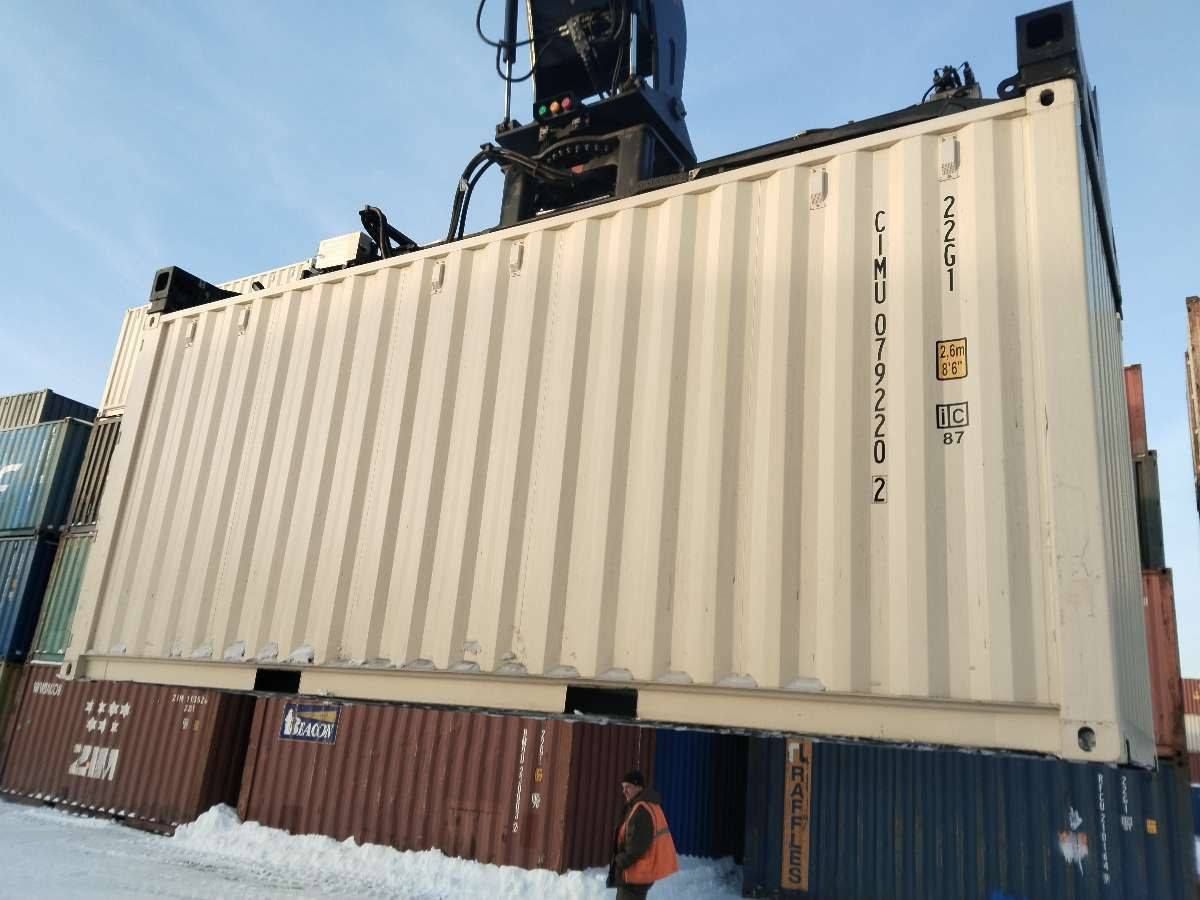 Морской контейнер CIMU0792202