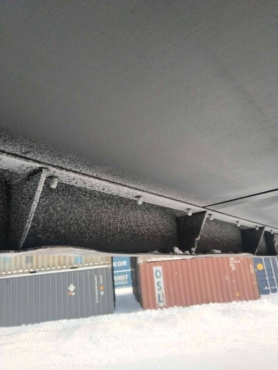 Морской контейнер CIMU0792202