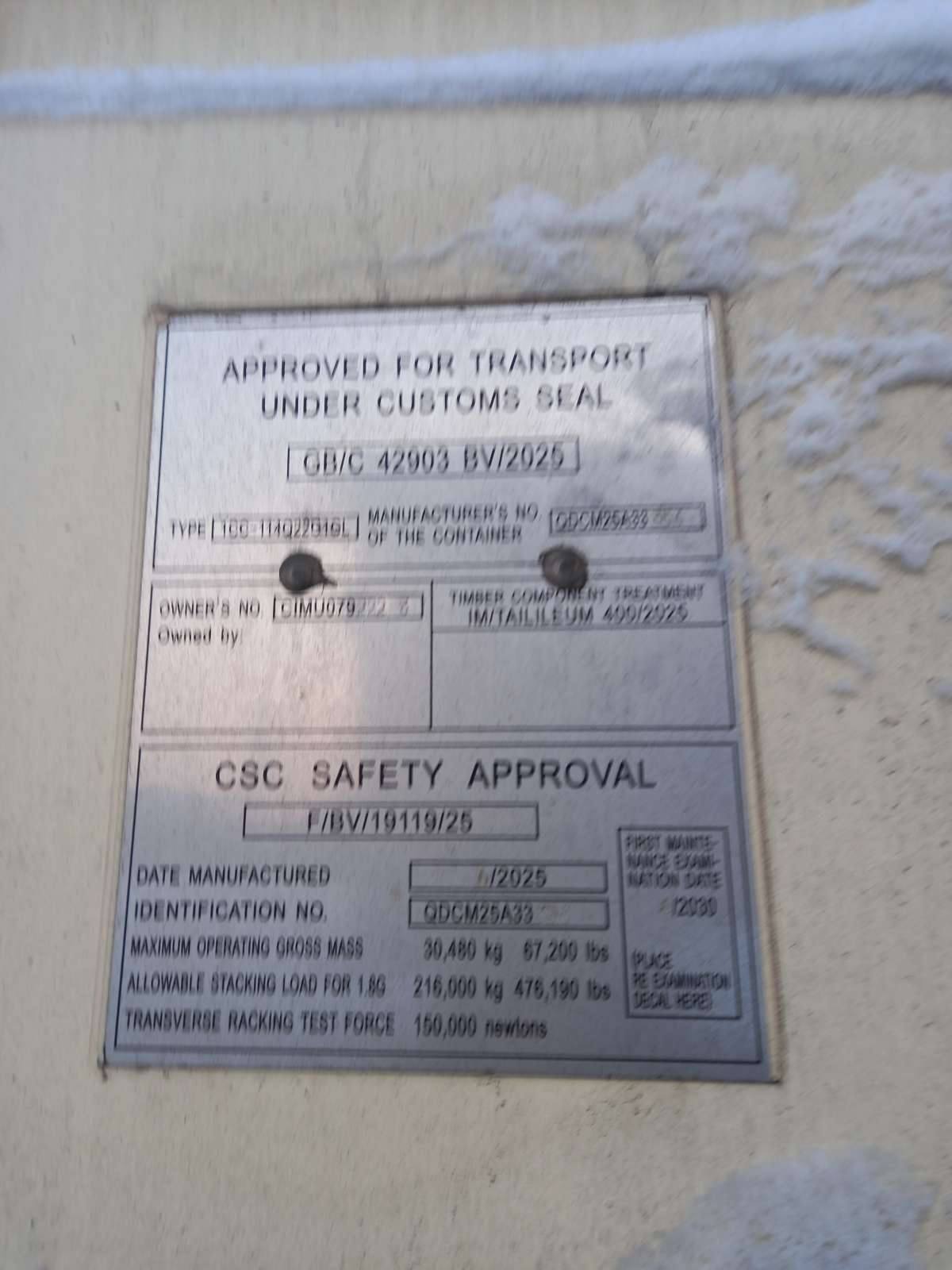 Морской контейнер CIMU0792223