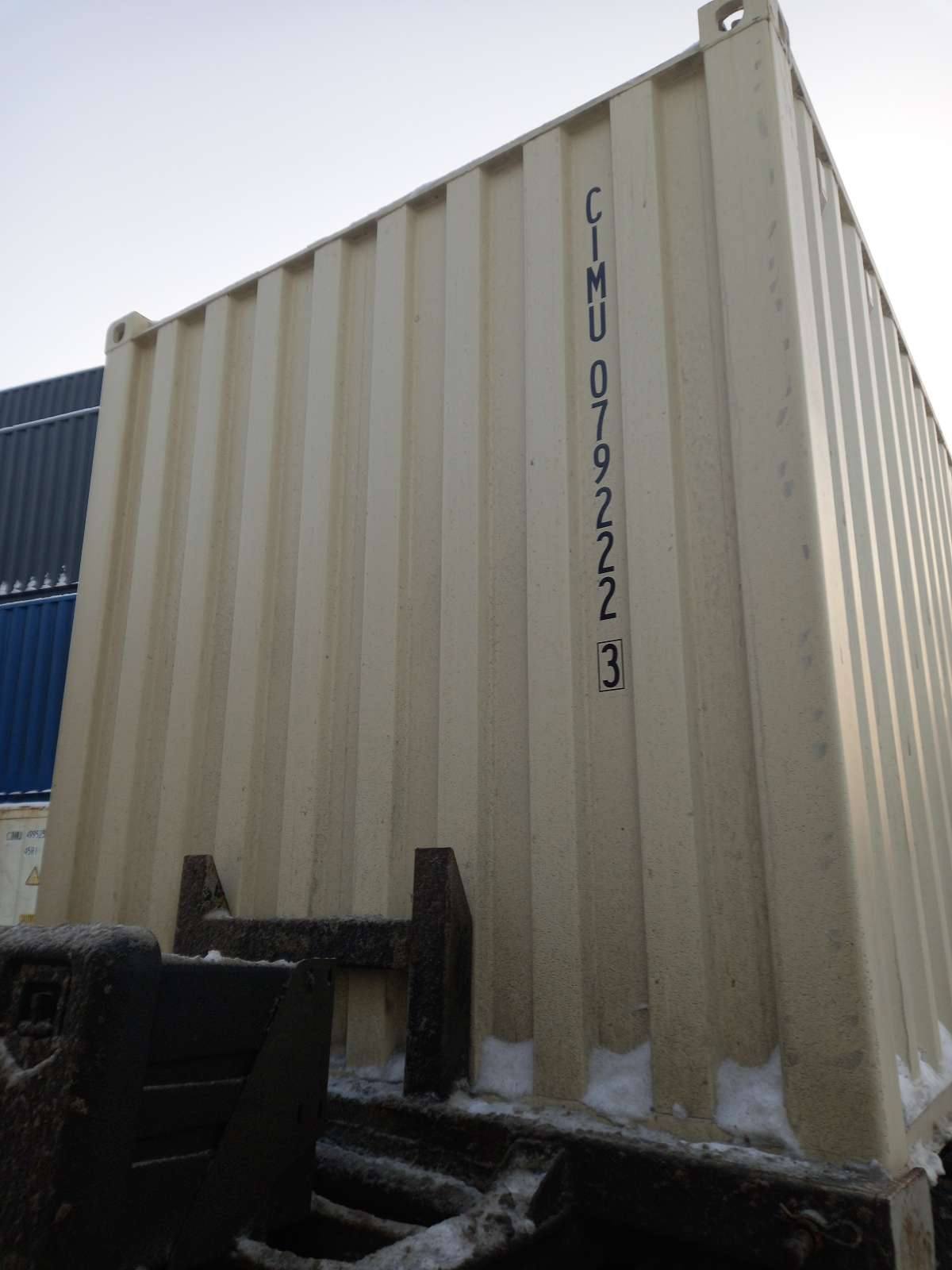 Морской контейнер CIMU0792223