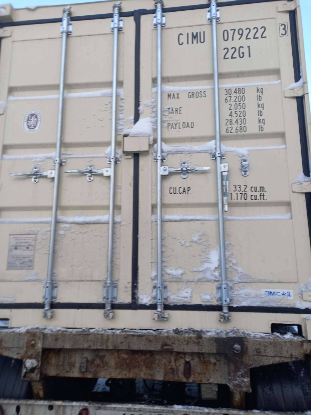 Морской контейнер CIMU0792223