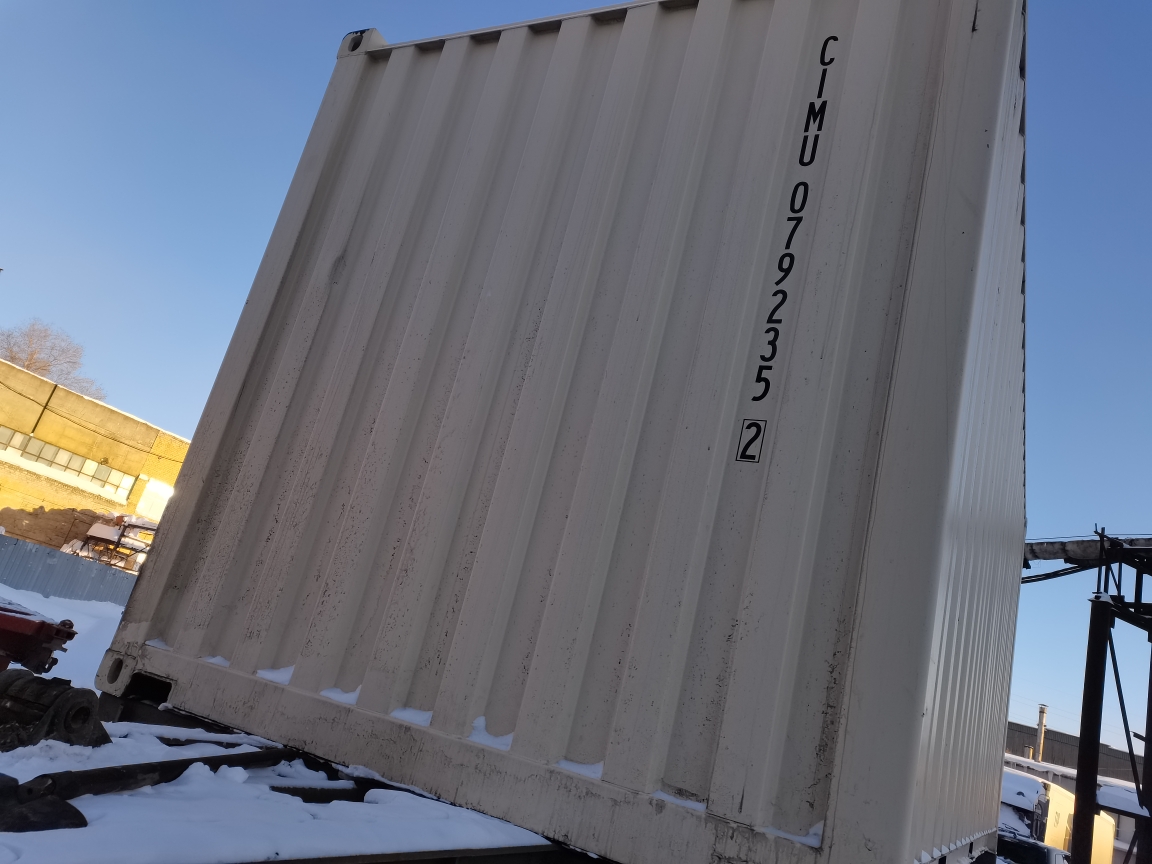 Морской контейнер CIMU0792352