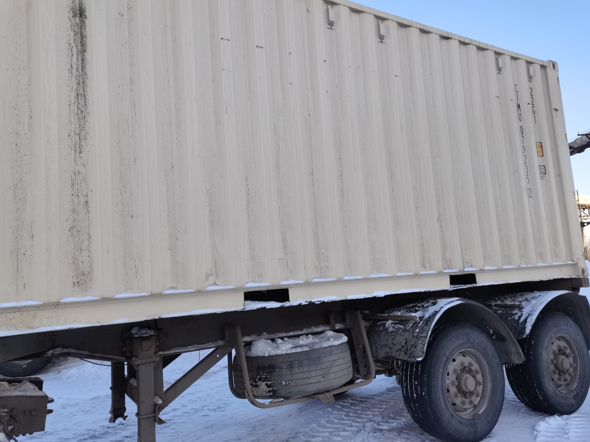 Морской контейнер CIMU0792352