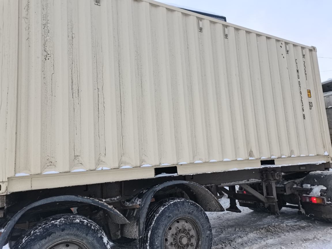 Морской контейнер CIMU0792368