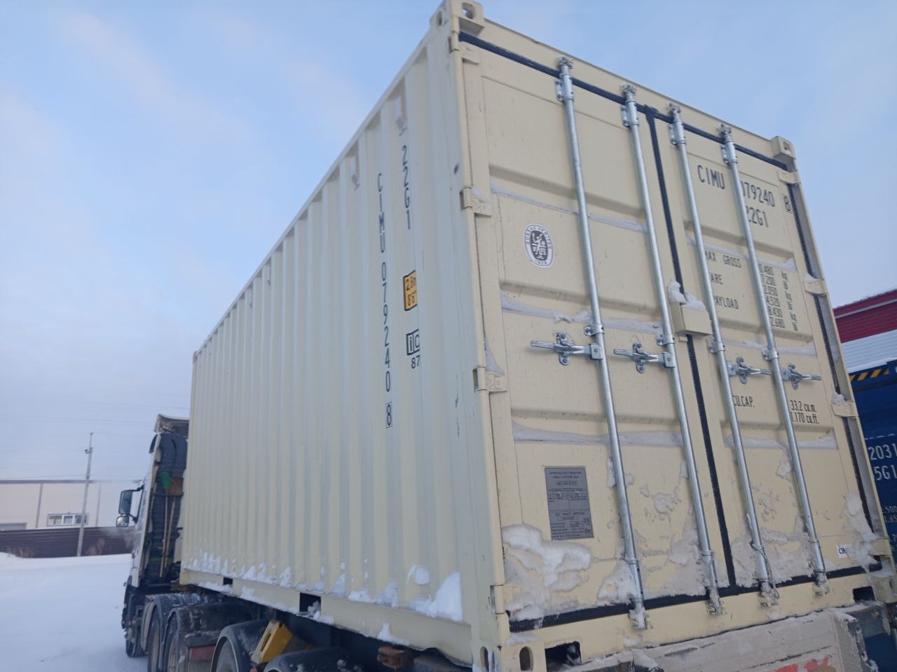 Морской контейнер CIMU0792408