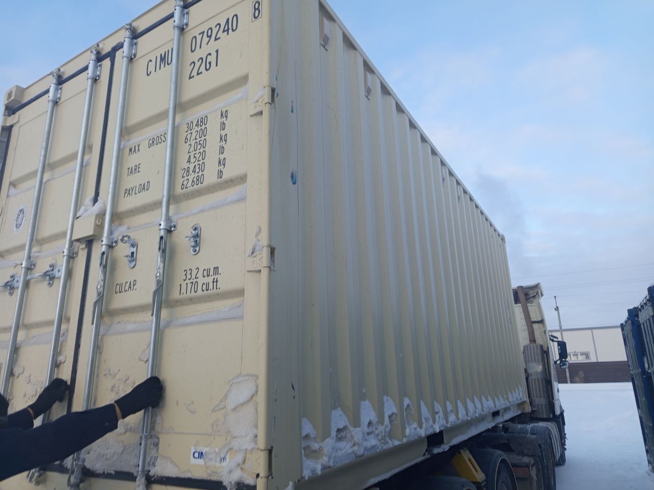 Морской контейнер CIMU0792408