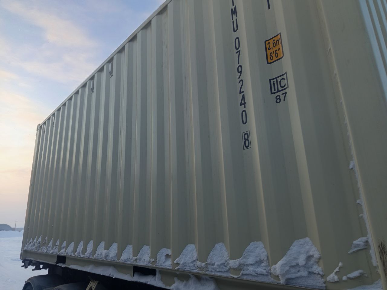 Морской контейнер CIMU0792408
