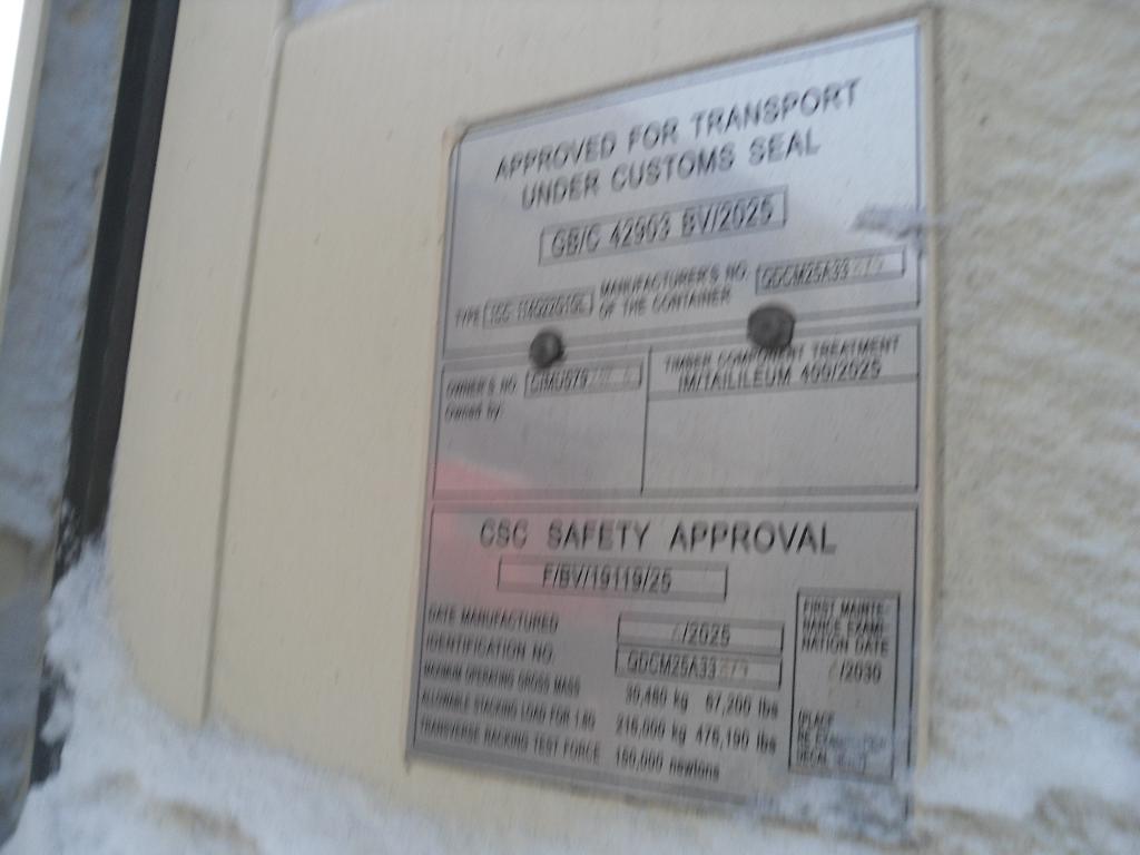 Морской контейнер CIMU0792476