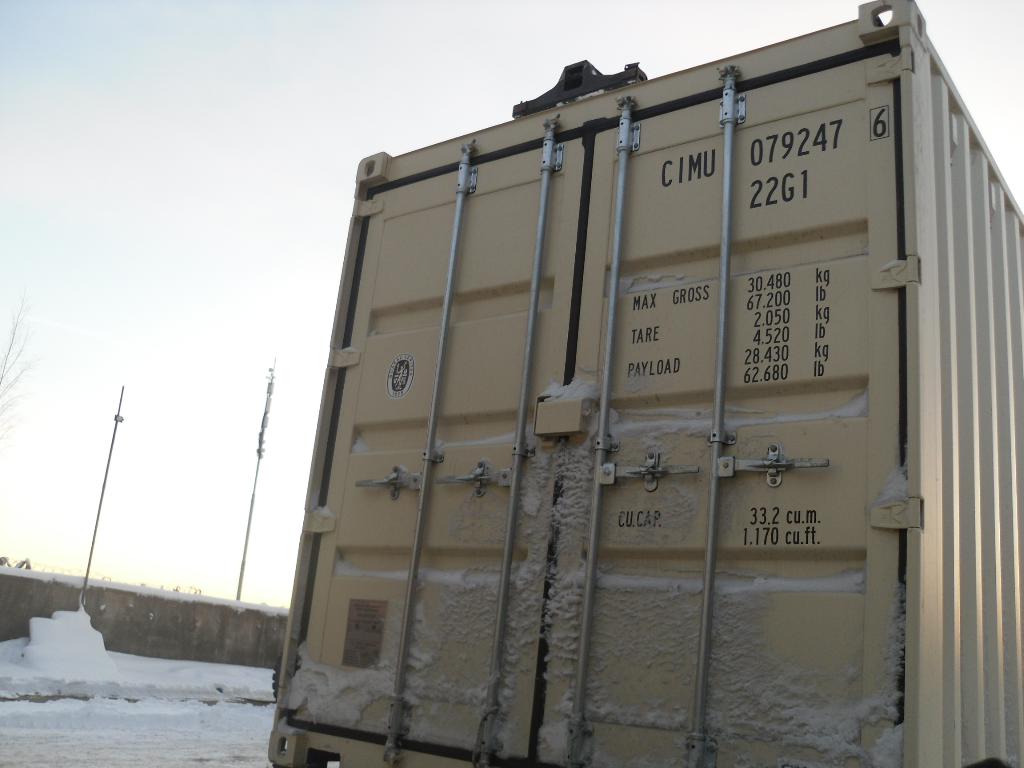 Морской контейнер CIMU0792476