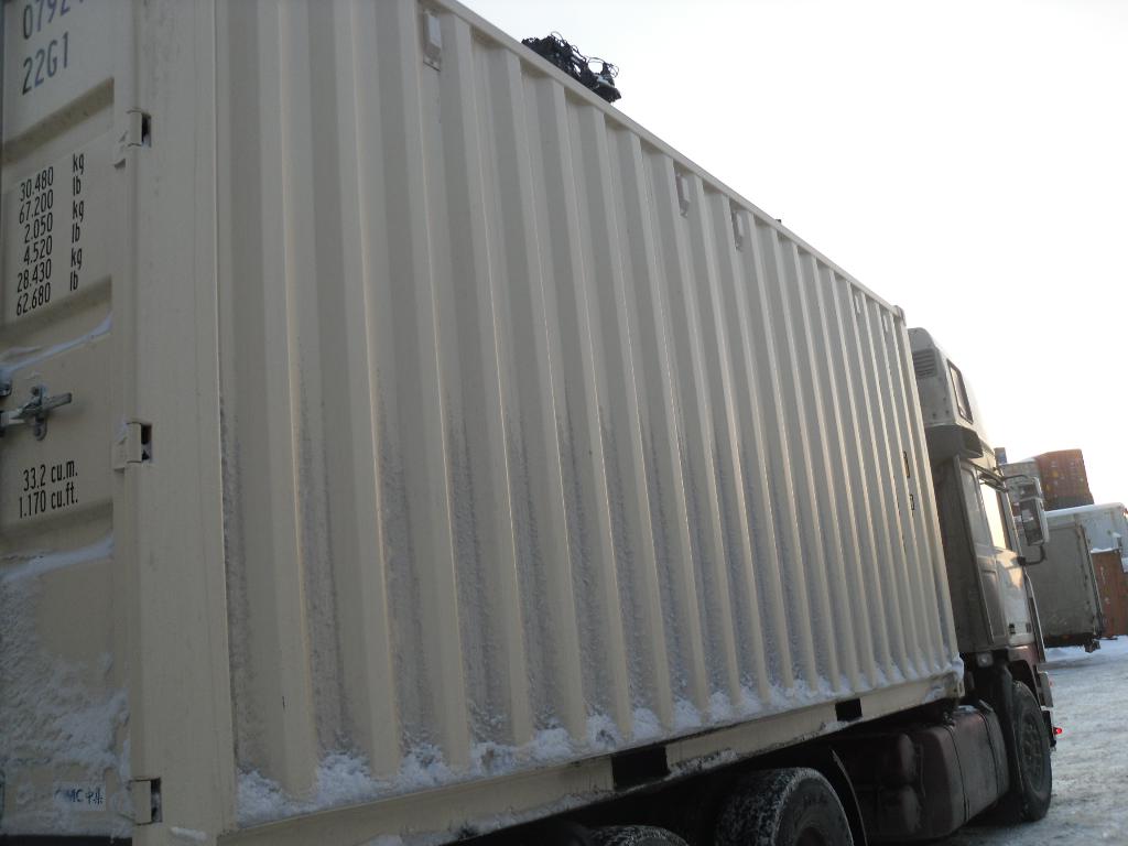 Морской контейнер CIMU0792476