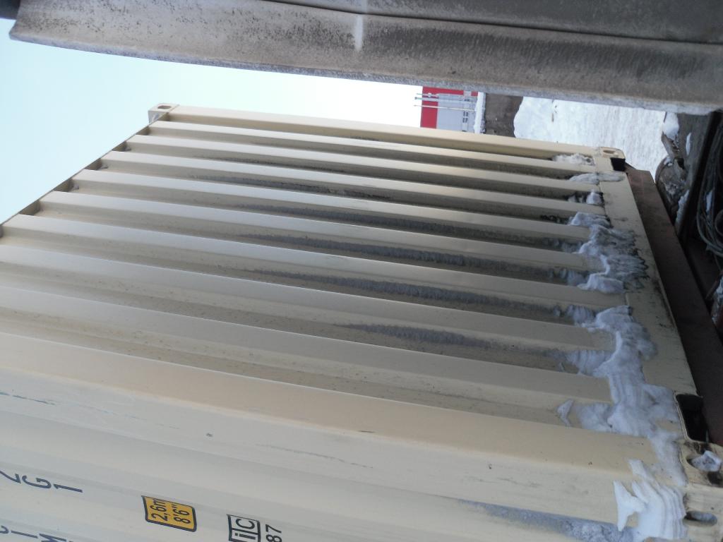 Морской контейнер CIMU0792476